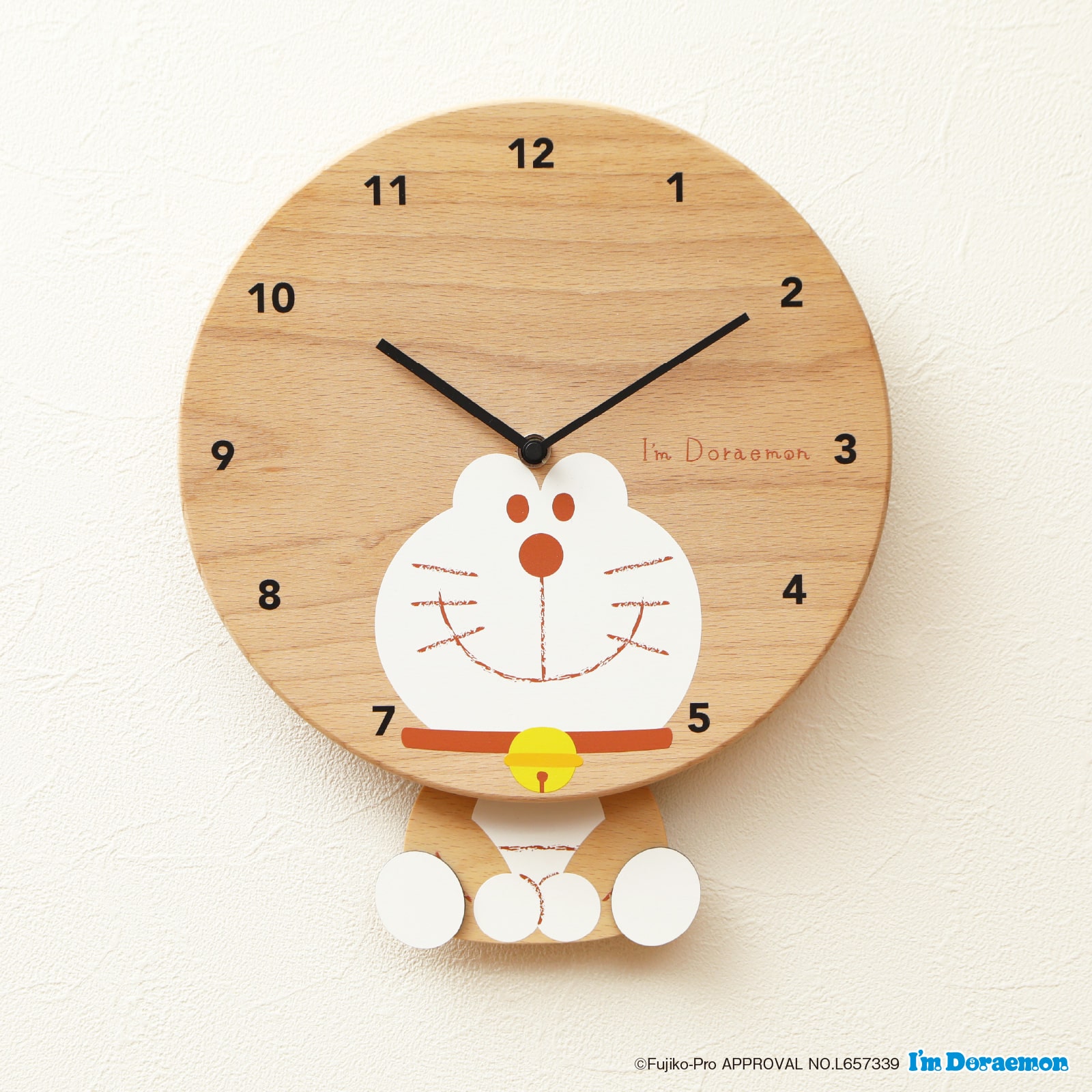 キャラクター時計 I'm Doraemon スマイル