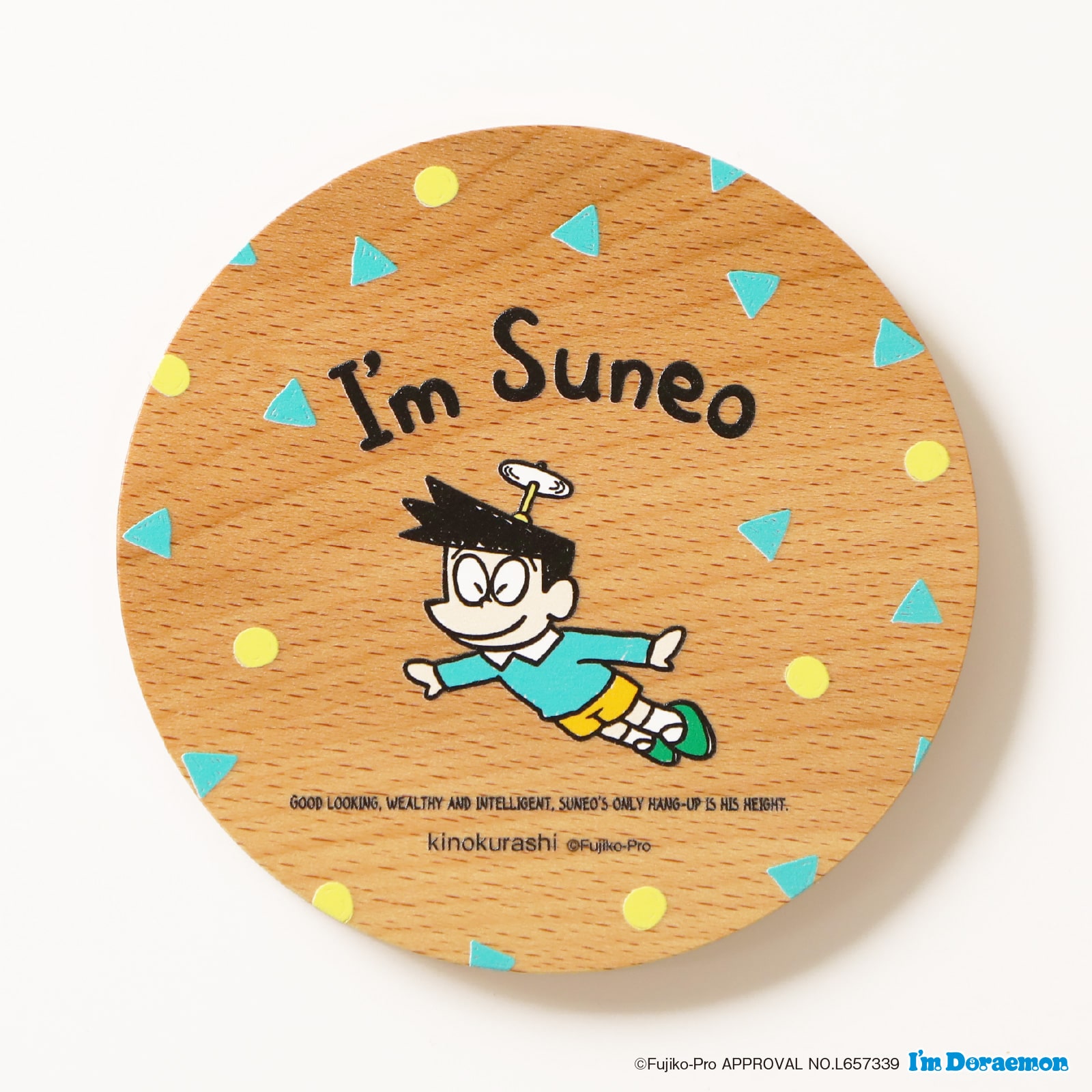 キャラクター時計 I'm Doraemon コースターD