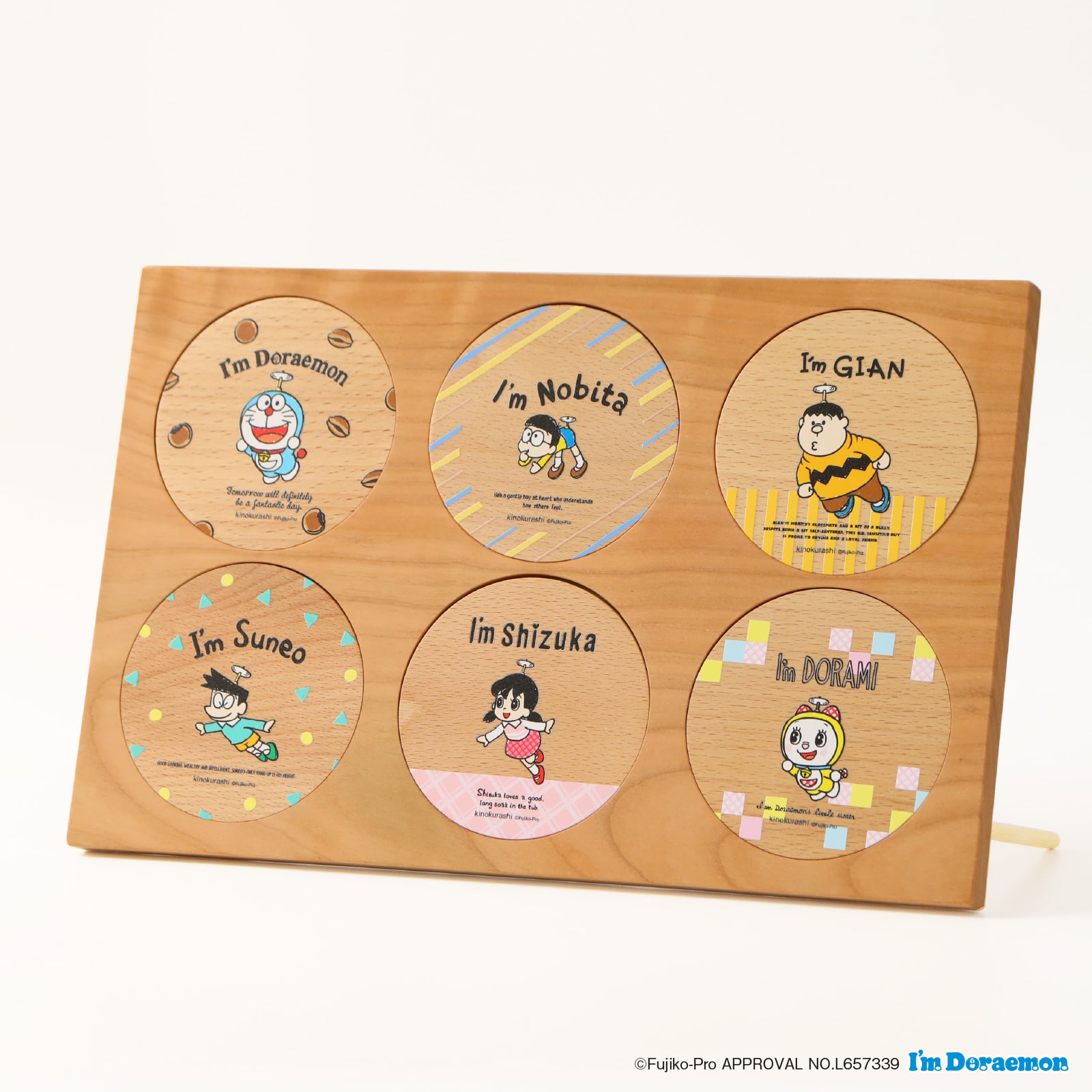 木のコースター I'm Doraemon コースターA-Fセット