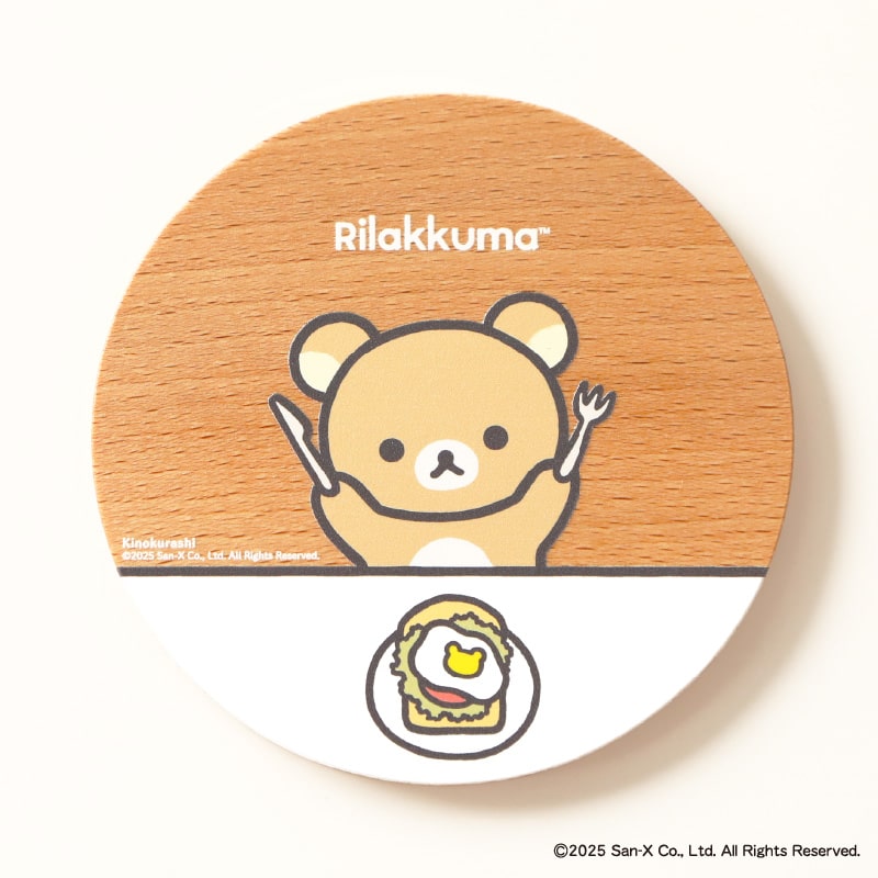 キャラクター時計 リラックマ コースターA