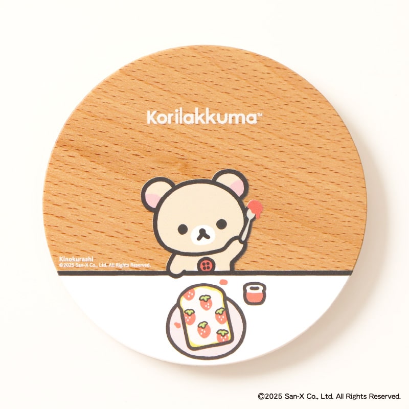 キャラクター時計 リラックマ コースターB