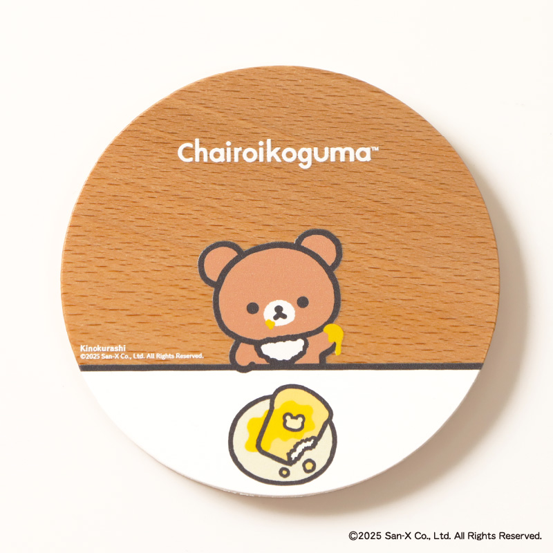 キャラクター時計 リラックマ コースターC