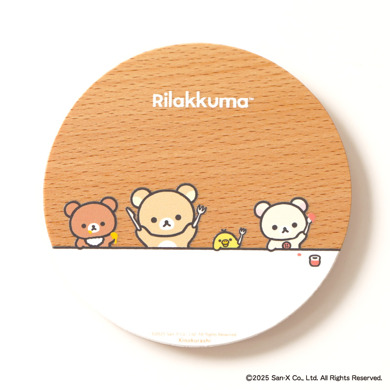 キャラクター時計 リラックマ コースターE