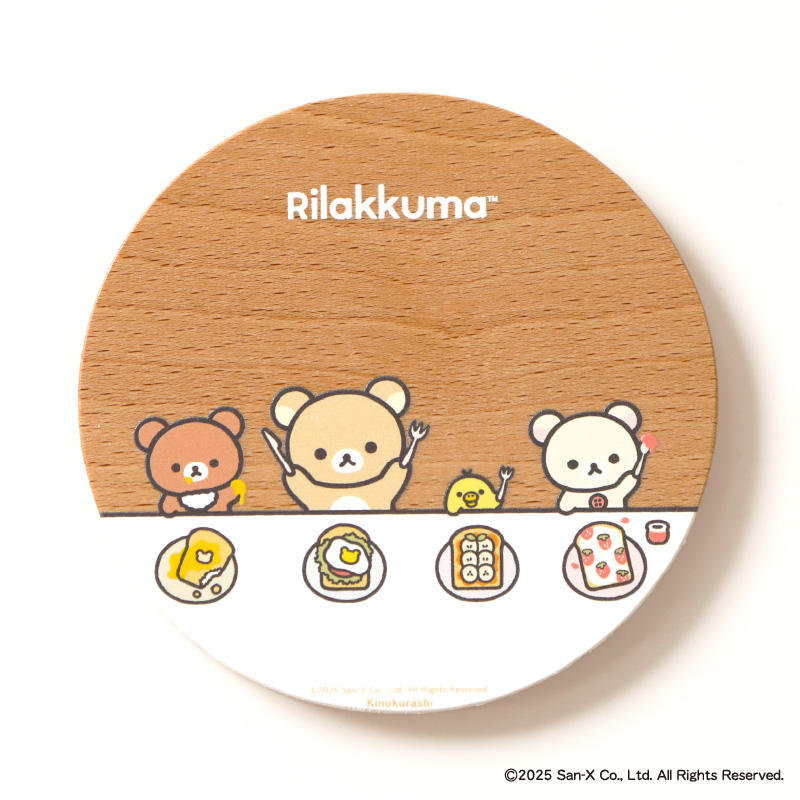 キャラクター時計 リラックマ コースターF