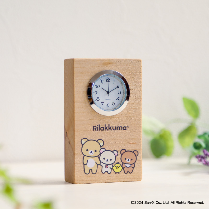 キャラクター時計 リラックマ しゅうごう
