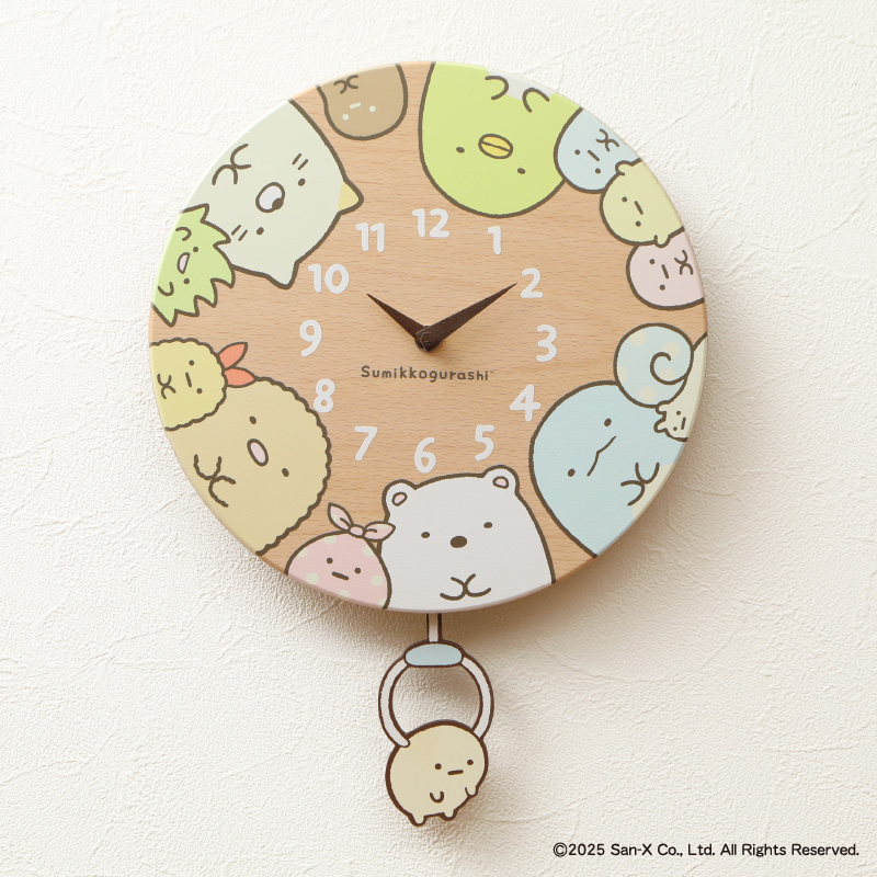 キャラクター時計 すみっコぐらし すみっコなかま