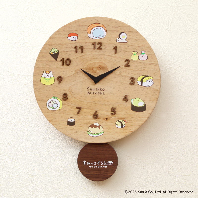 キャラクター時計 すみっコぐらし なりきりおすしの会