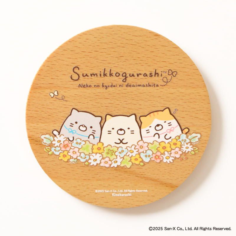 キャラクター時計 すみっコぐらし コースターB