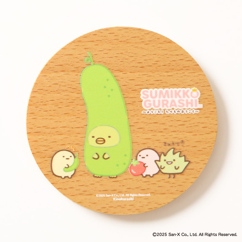 キャラクター時計 すみっコぐらし コースターC