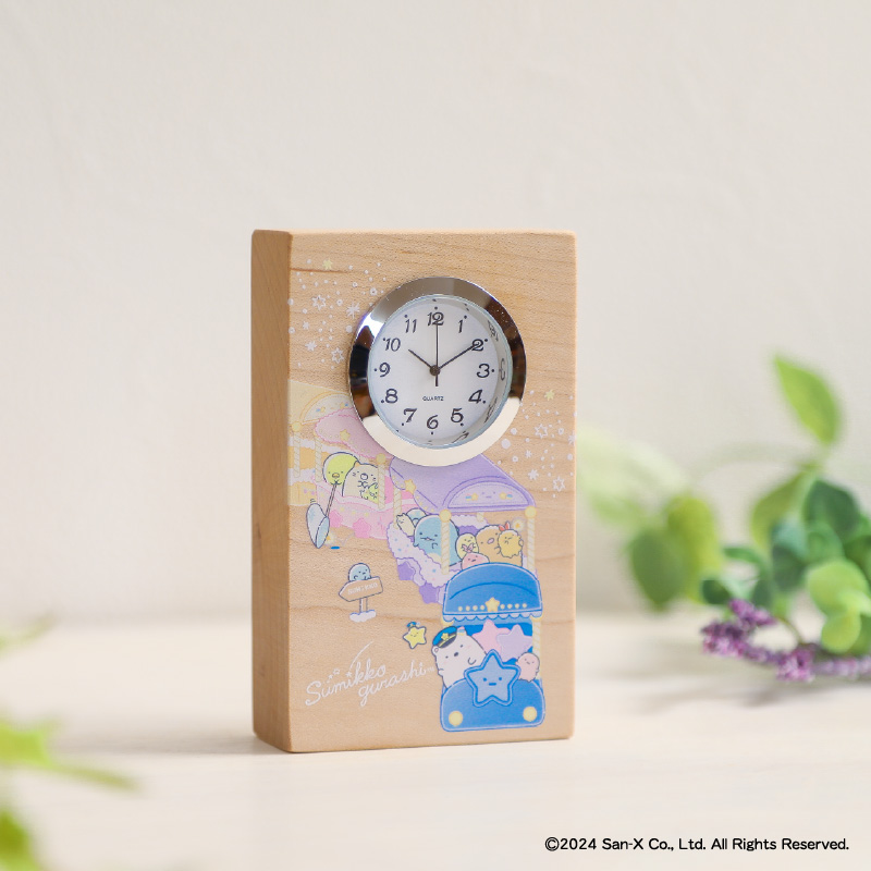 キャラクター時計 すみっコぐらし 星空さんぽ