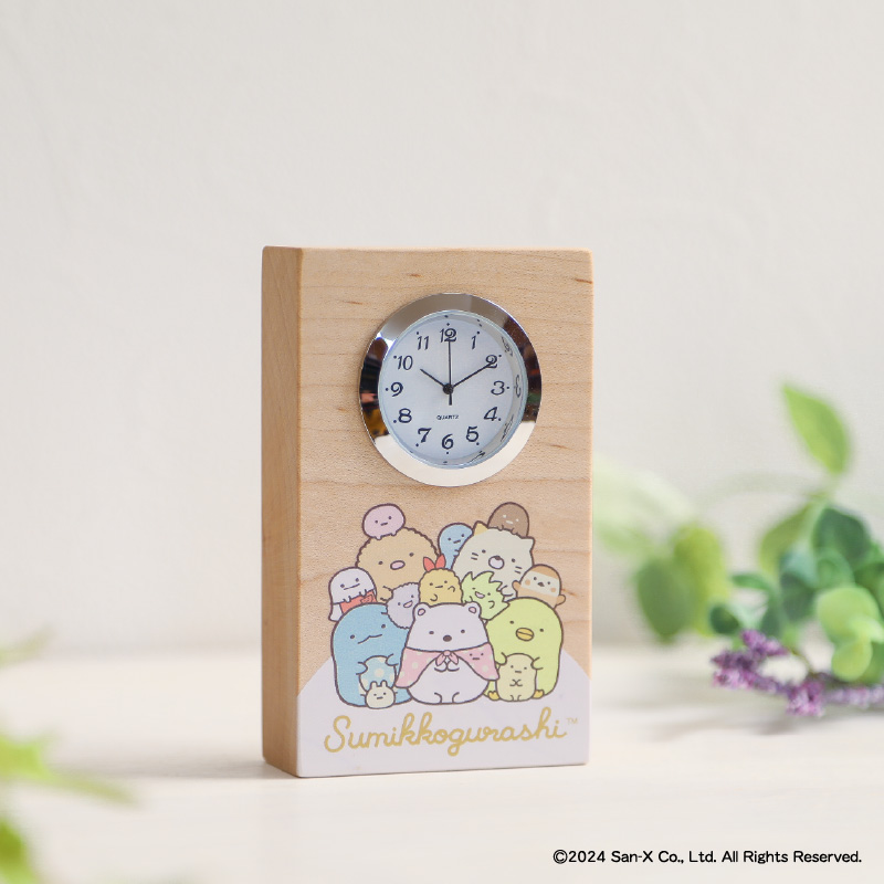 キャラクター時計 すみっコぐらし あつまるんです