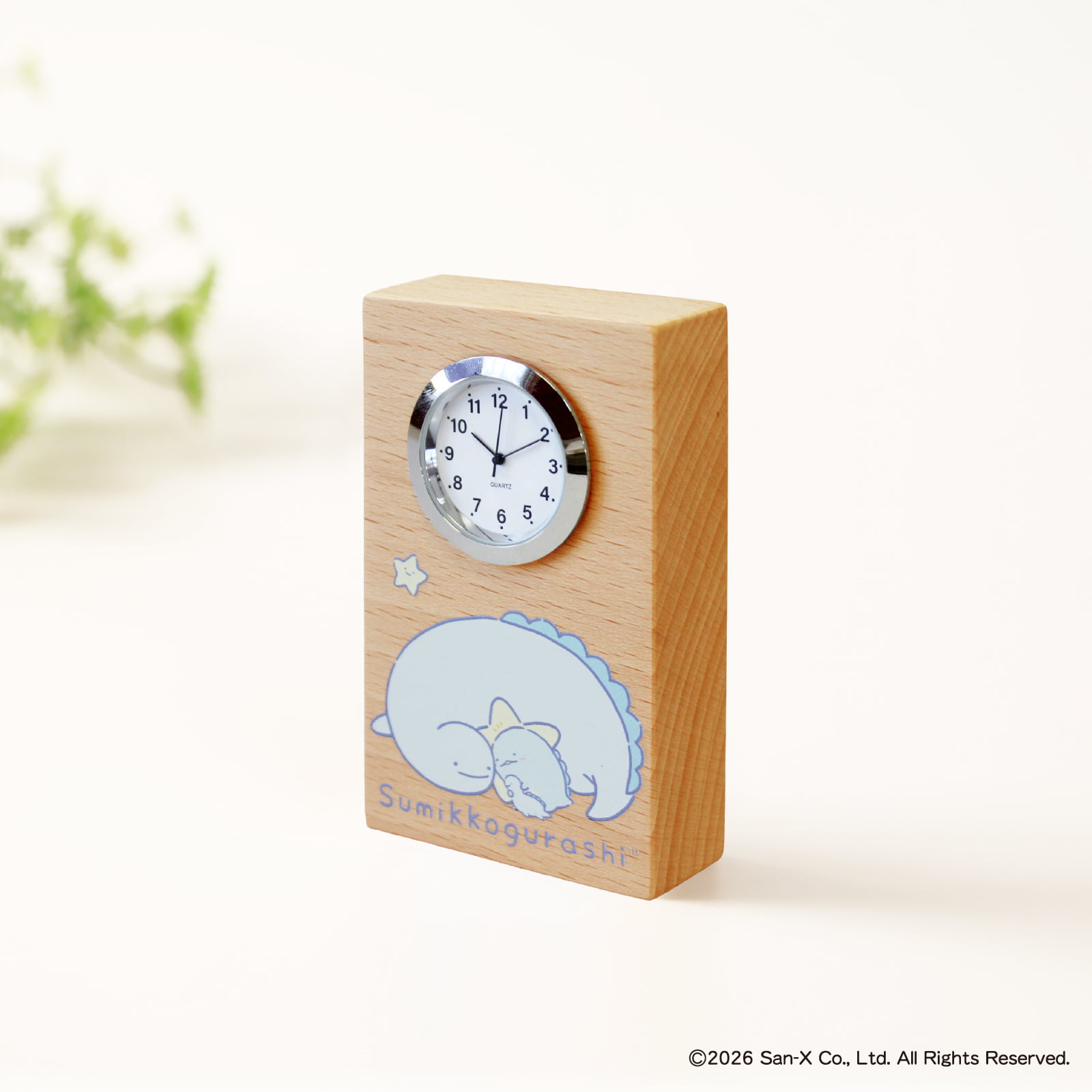 キャラクター時計 すみっコぐらし とかげとおかあさん