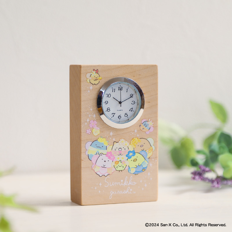 キャラクター時計 すみっコぐらし きらきらお花畑