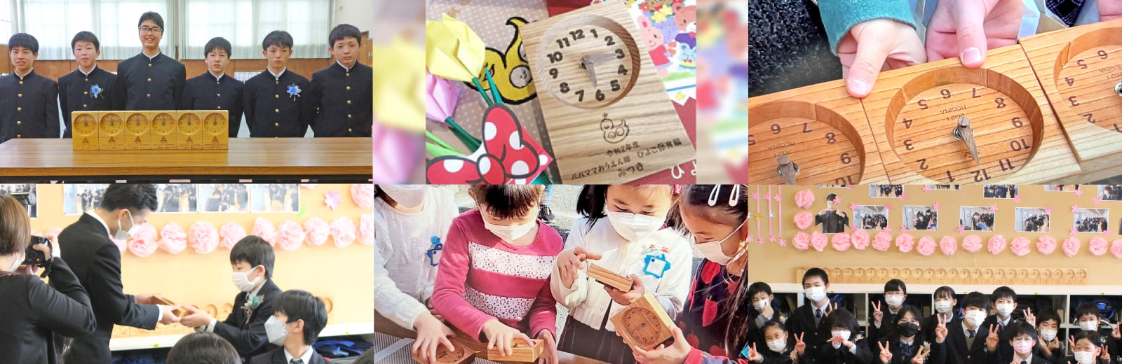 木の暮らしの卒業記念品は、おかげさまで累計3000校・団体様突破！