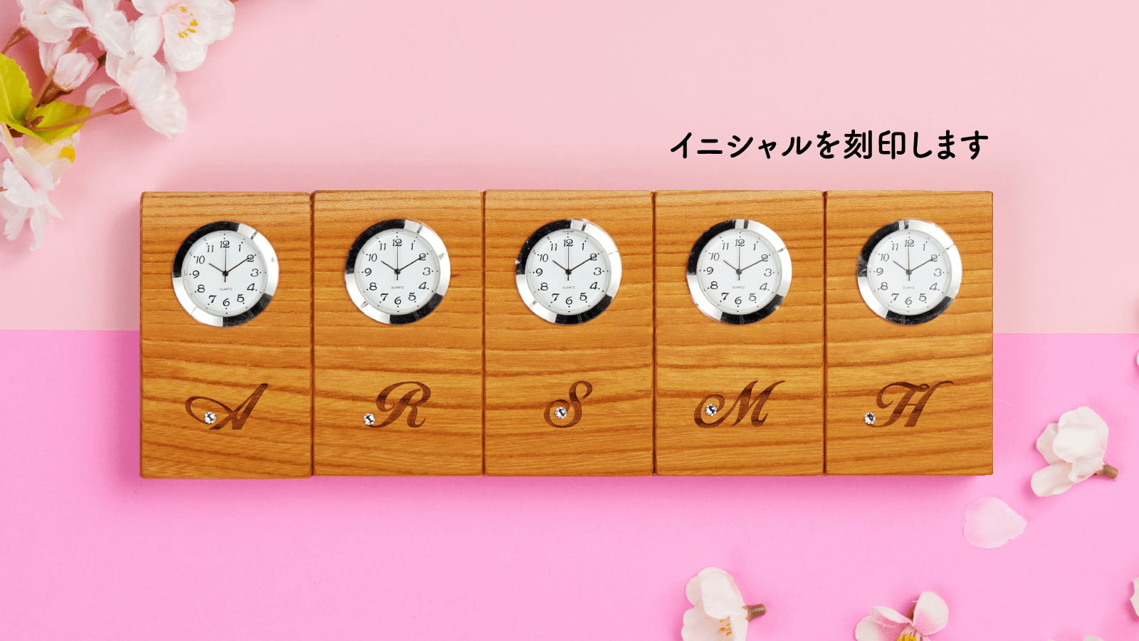 卒業記念品 kizuna-initial-