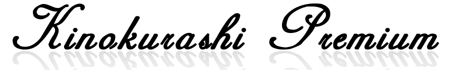 �؂̕�炵�v���~�A��