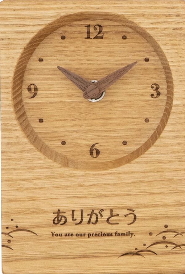 デザイン - 潮騒