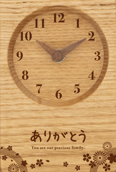 「架け橋」をくりで作る