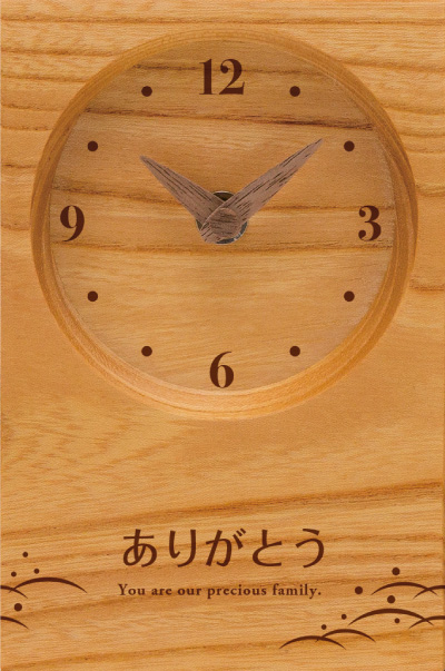 「潮騒」をけやきで作る