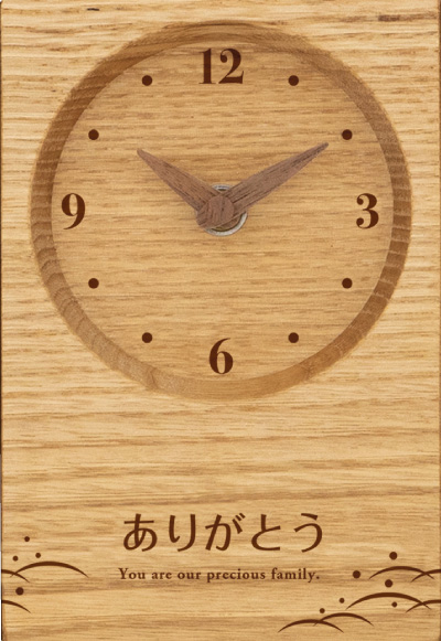 「潮騒」をくりで作る