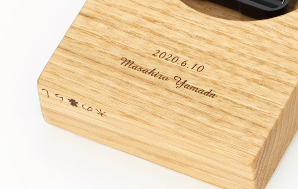 時計うら面にお名前の刻印