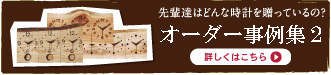 �����������㽸2